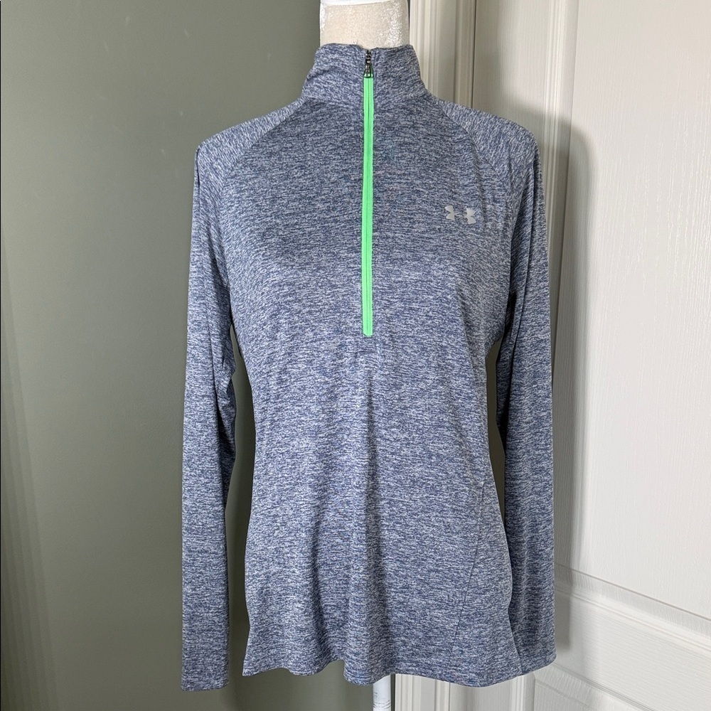 Under Armour HeatGear 1/4 Zip Pullover Gray Athletic Top LG